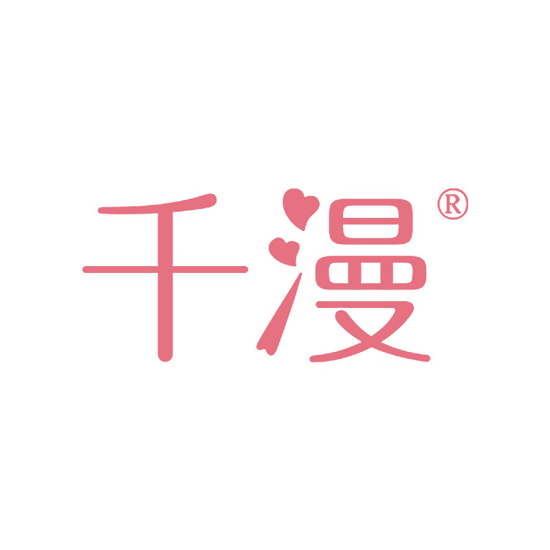 千漫隐形眼镜旗舰店