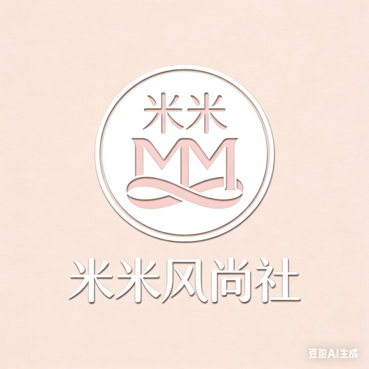 米米原创国风汉服馆