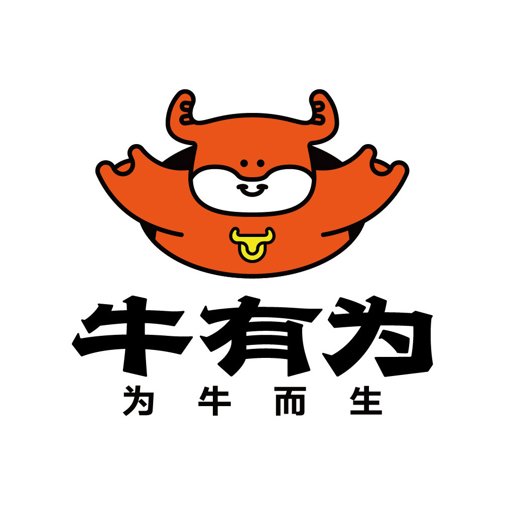 牛有为旗舰店 店铺LOGO