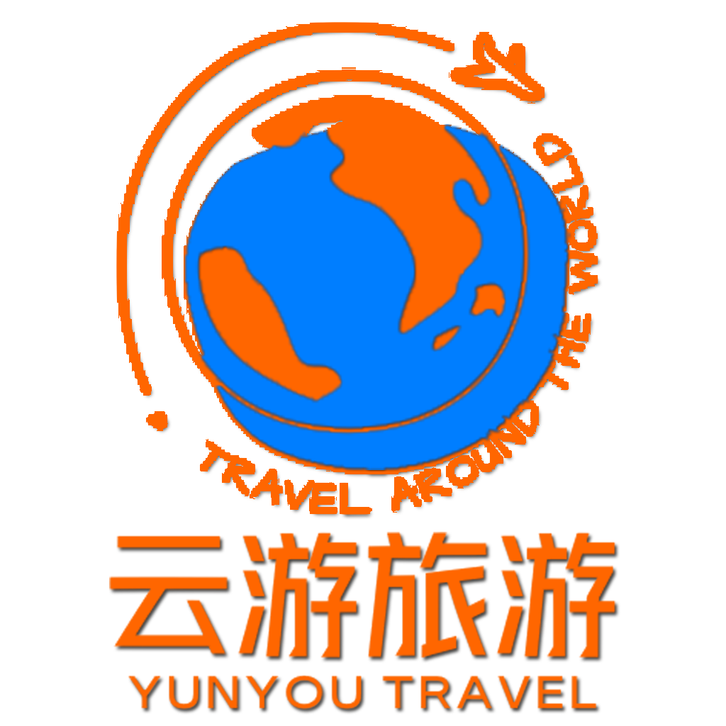 四川耍嗨国旅重庆专营店
