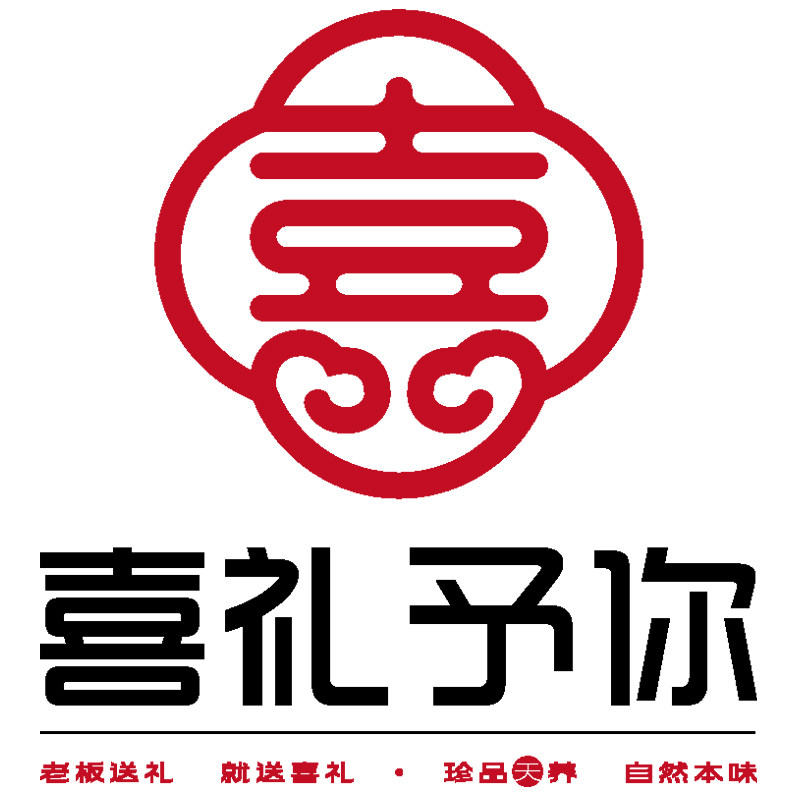 喜礼予你食品旗舰店