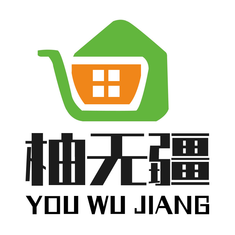 柚无疆旗舰店