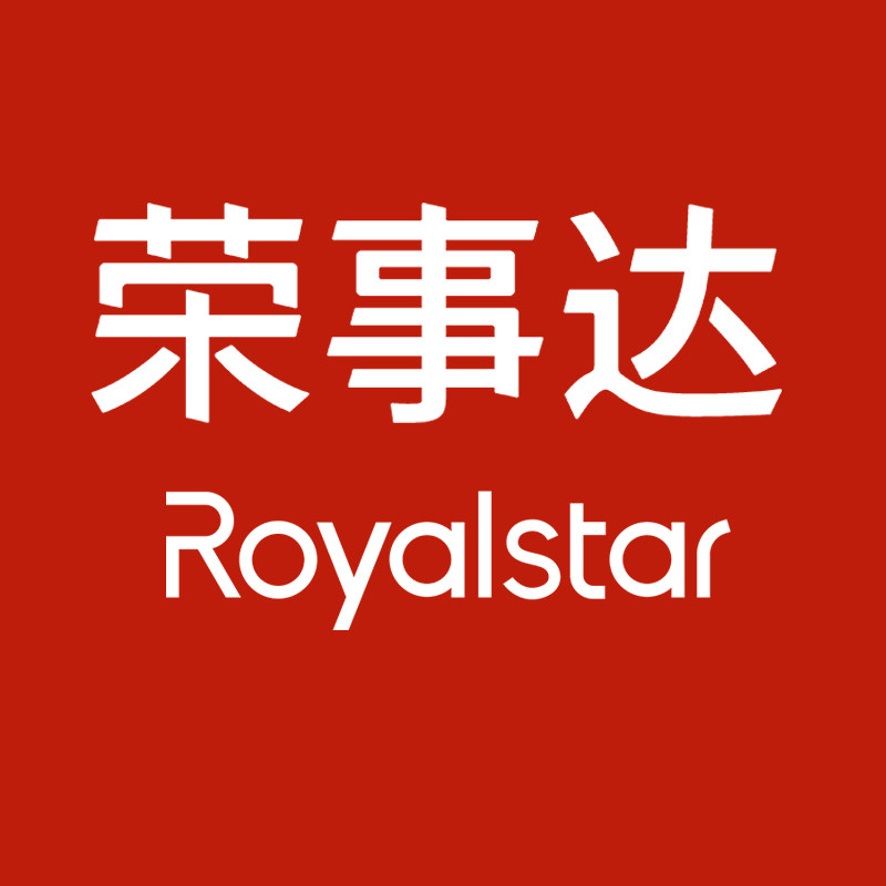 荣事达兴麦专卖店
