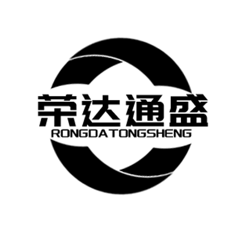 荣达通盛旗舰店 店铺LOGO