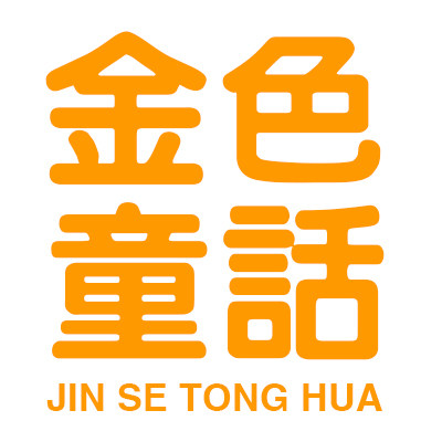 金色童话文具文具旗舰店