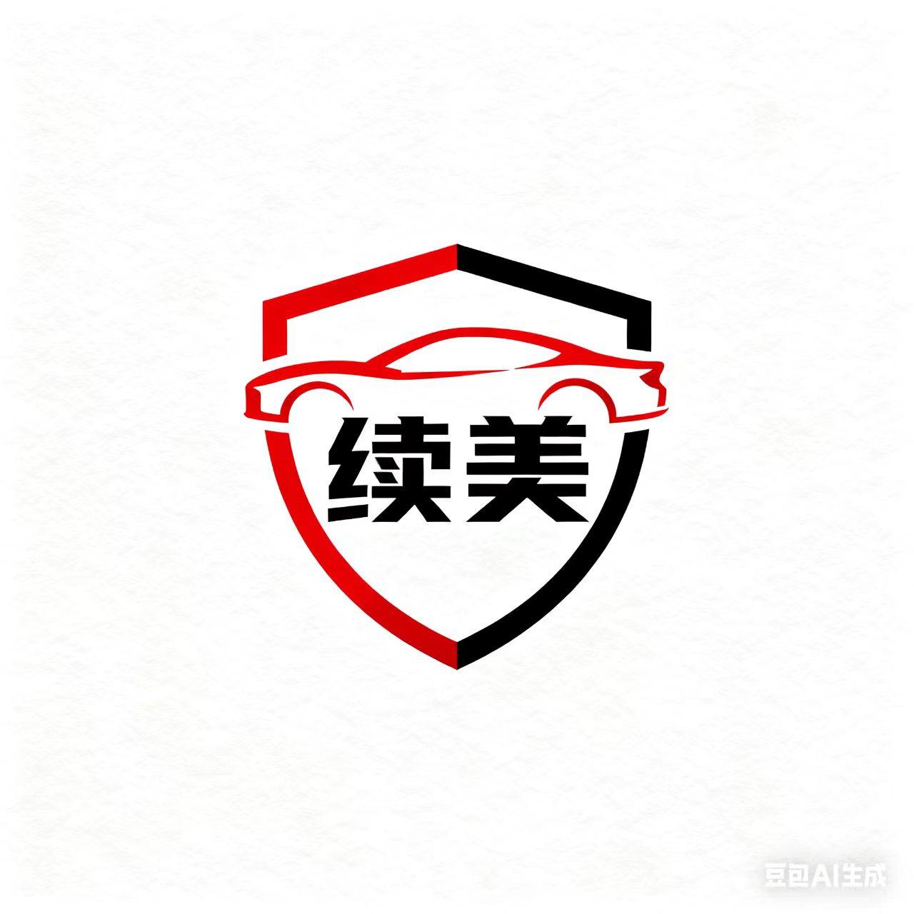 续美车品专营店