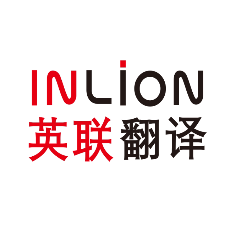 英联知界服务旗舰店 店铺LOGO