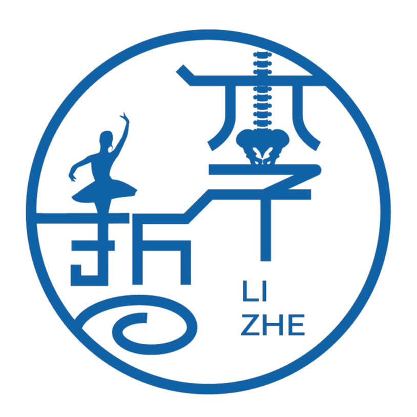 李哲功能训练中心