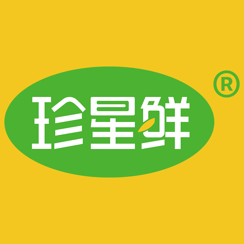 珍星鲜食品专营店
