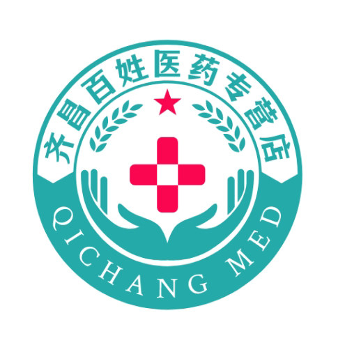 齐昌百姓医药专营店