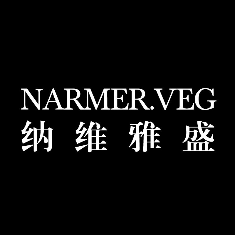 NARMERVEG旗舰店 店铺LOGO