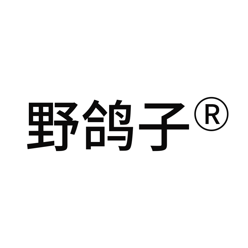 野鸽子茶哺麦司专卖店 店铺LOGO