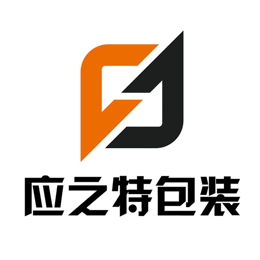 应之特包装企业店