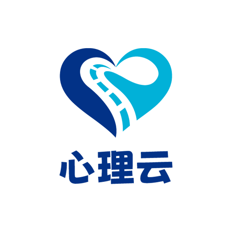 心理云旗舰店