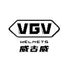 威古威车品旗舰店