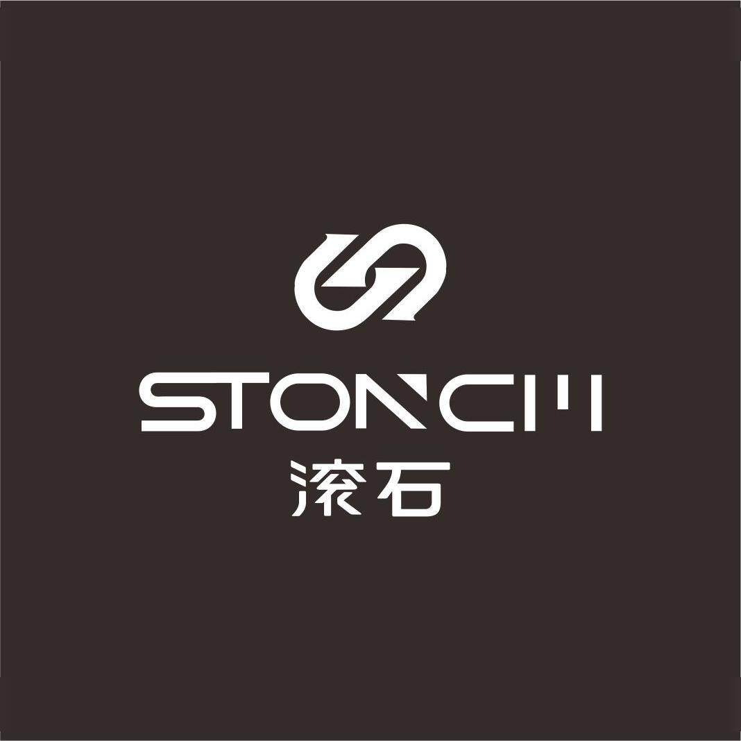 滚石旗舰店