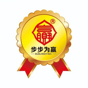 步步为赢图书旗舰店