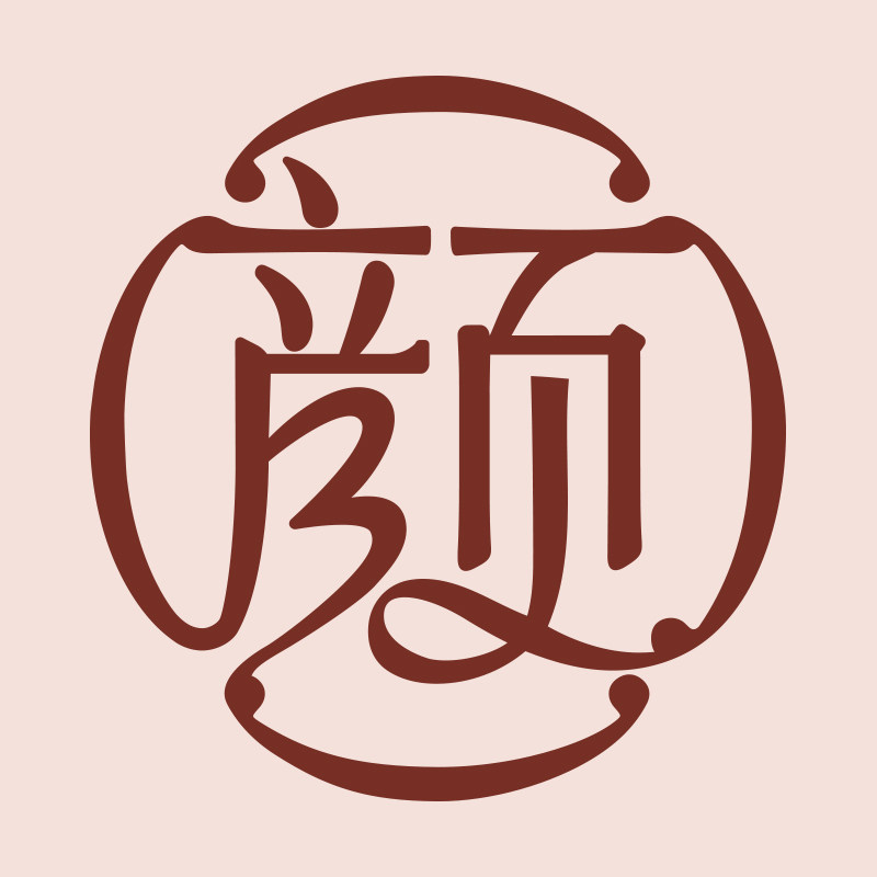 东方颜究生旗舰店