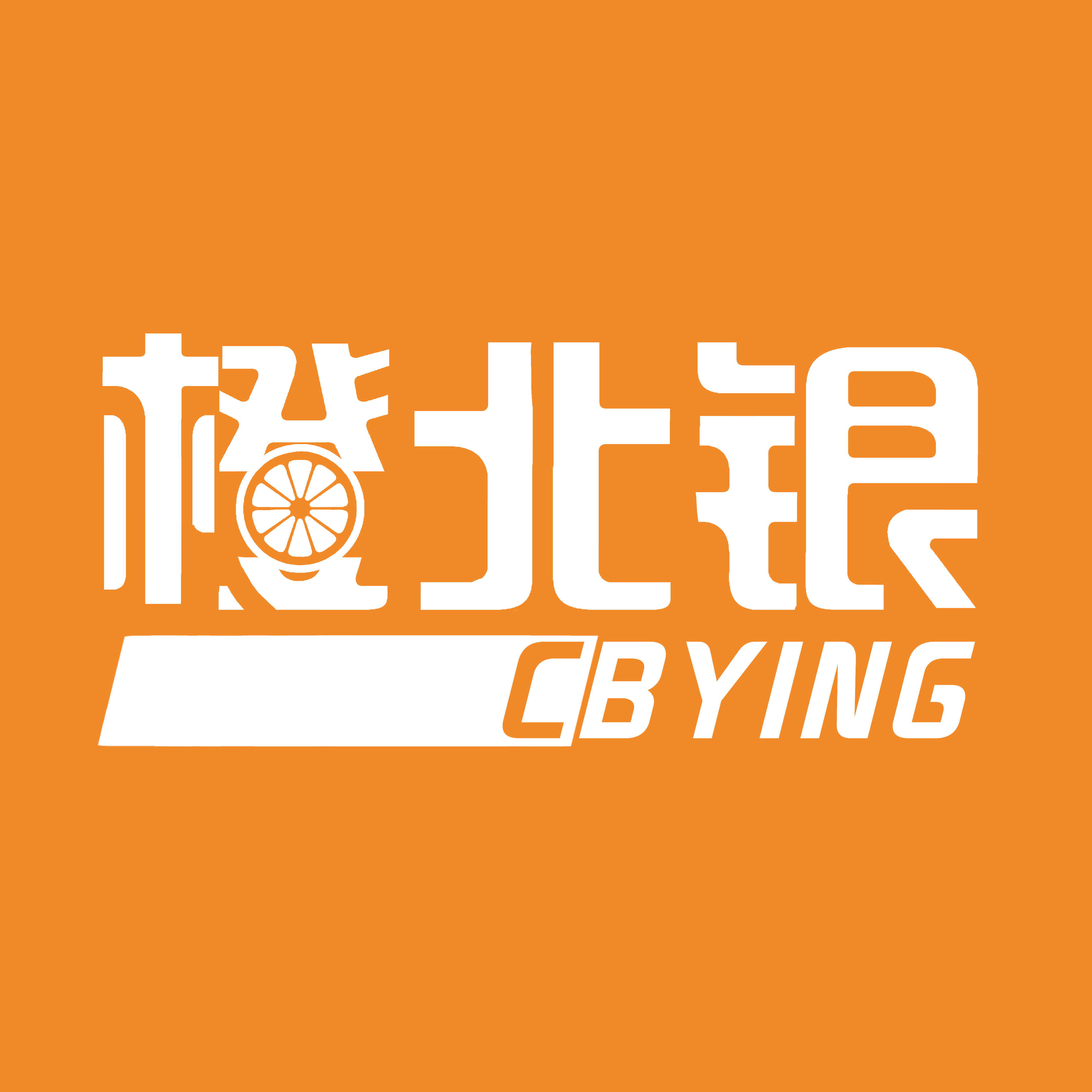 橙北银旗舰店