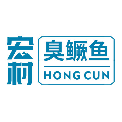 宏村旗舰店