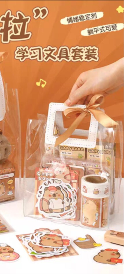 天童书店