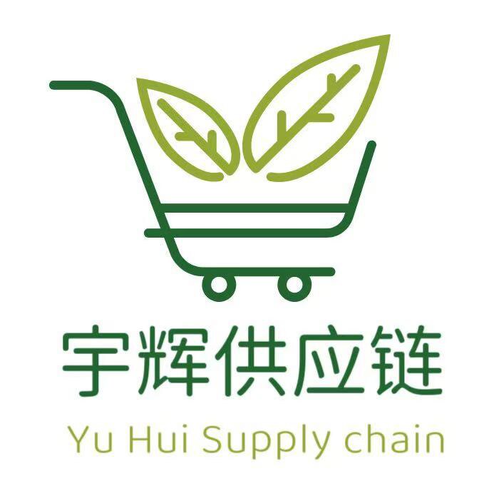 宇辉供应链 店铺LOGO