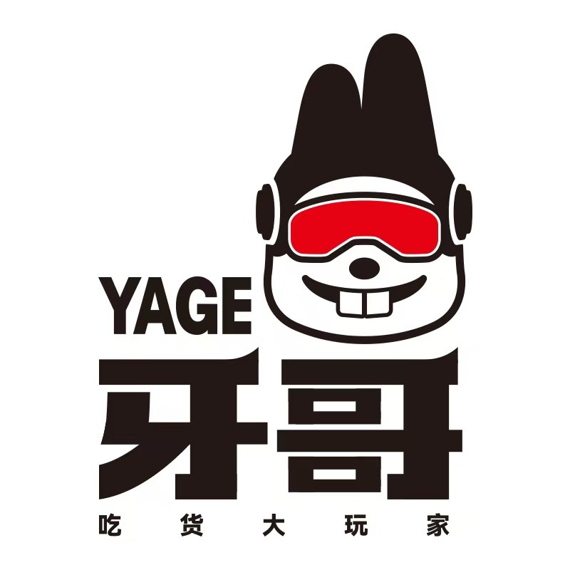 牙哥旗舰店