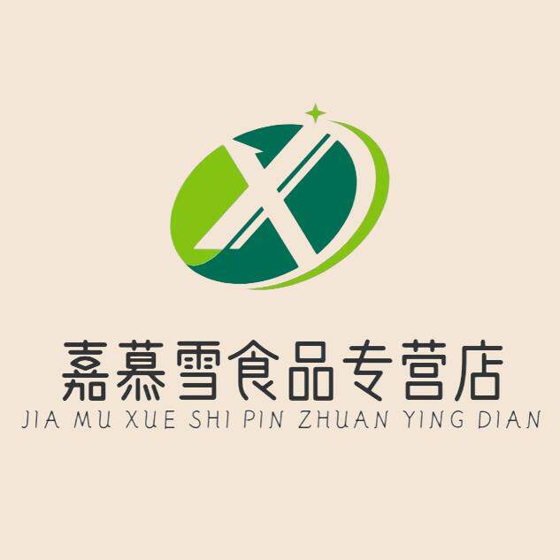 嘉慕雪食品专营店