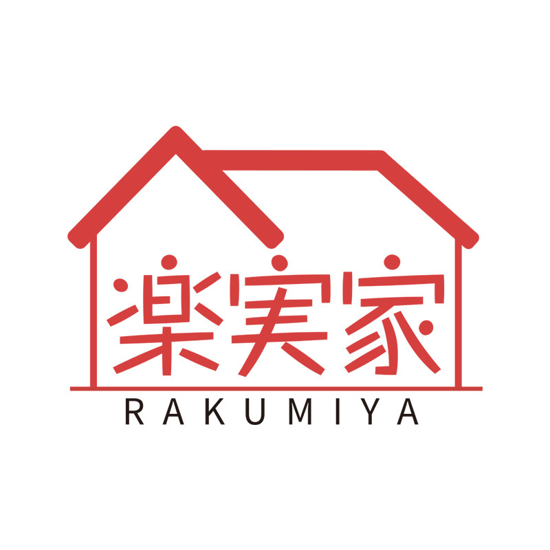 乐实家天然樟脑制品厂