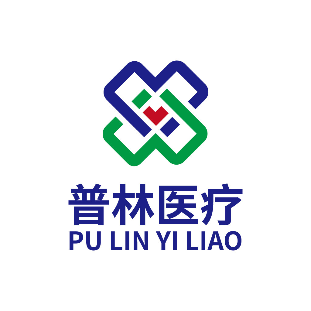 普林医疗器械专营店