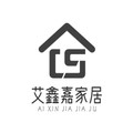 艾鑫嘉家居