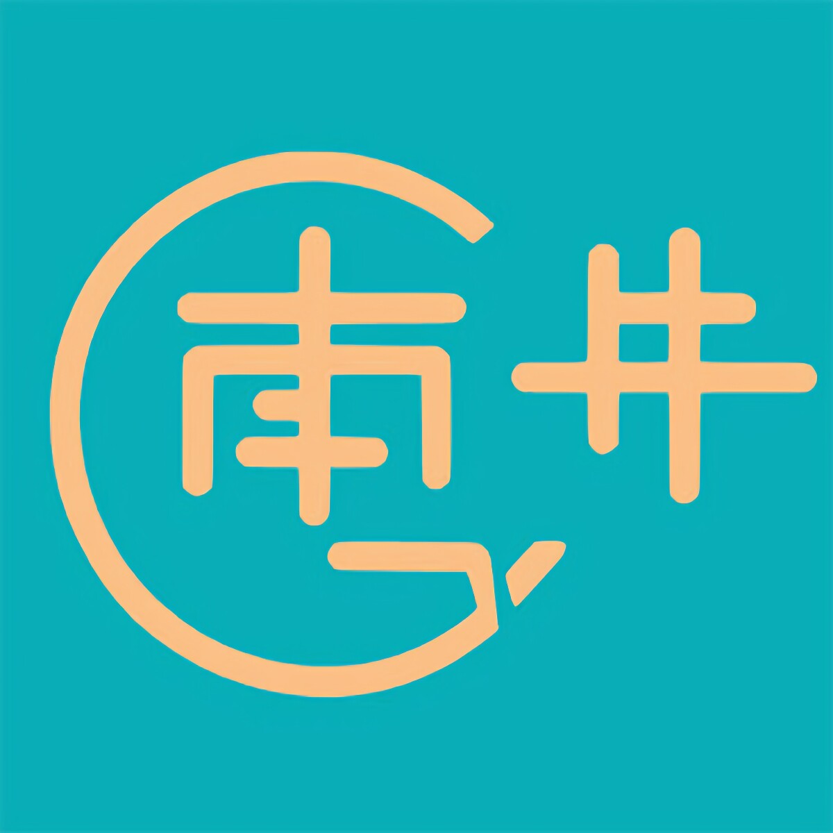 南井食品旗舰店