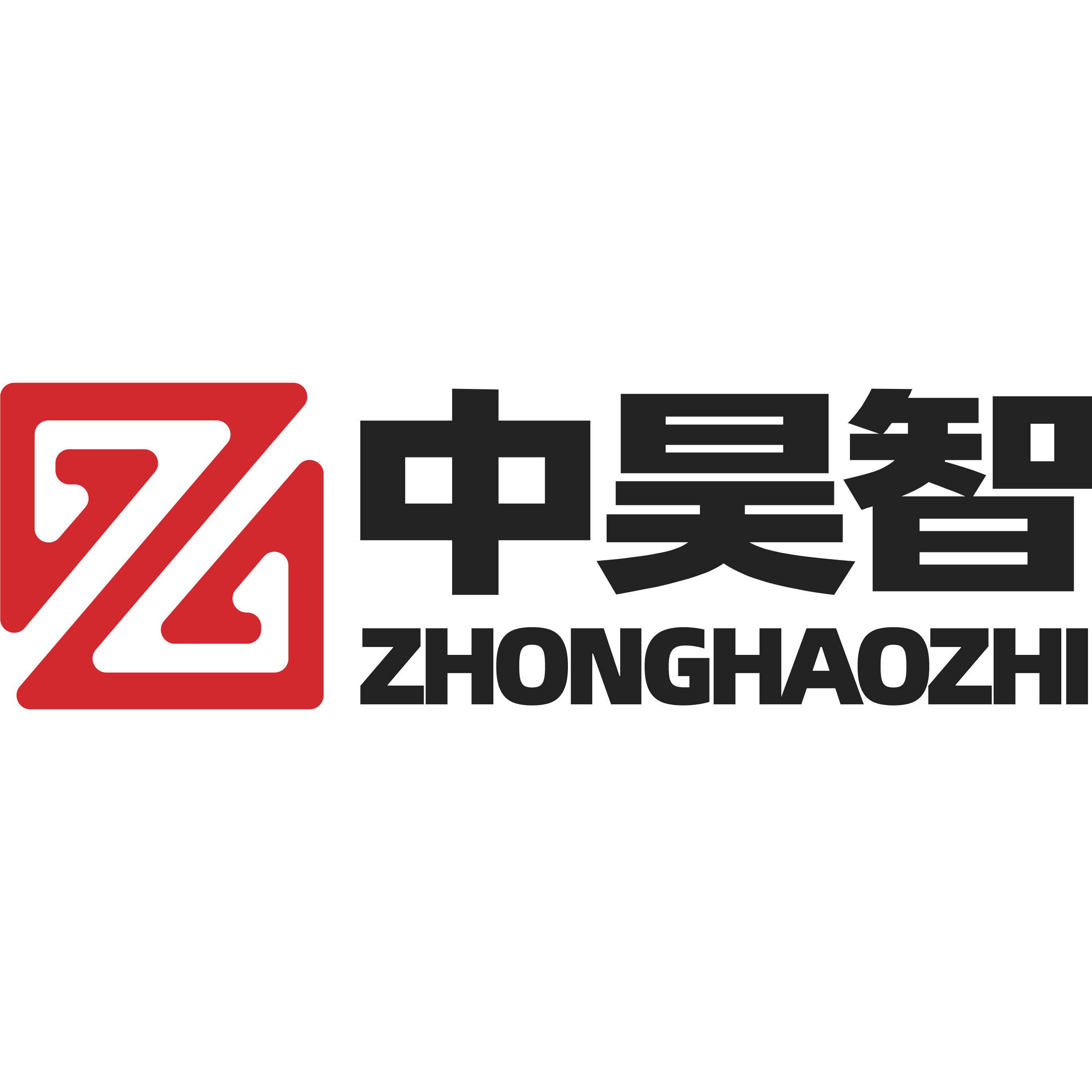 中昊智旗舰店