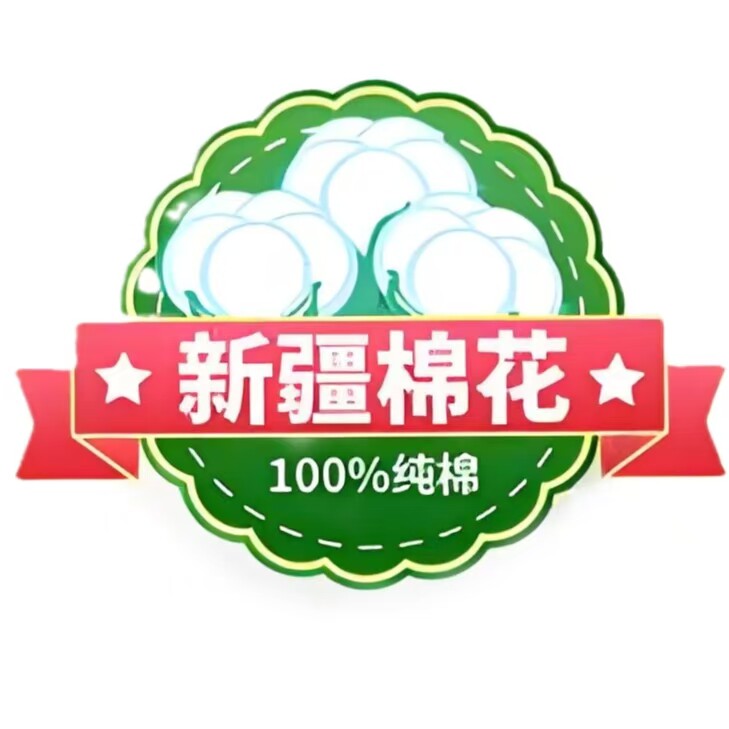 新疆和太新疆棉花被家纺工厂