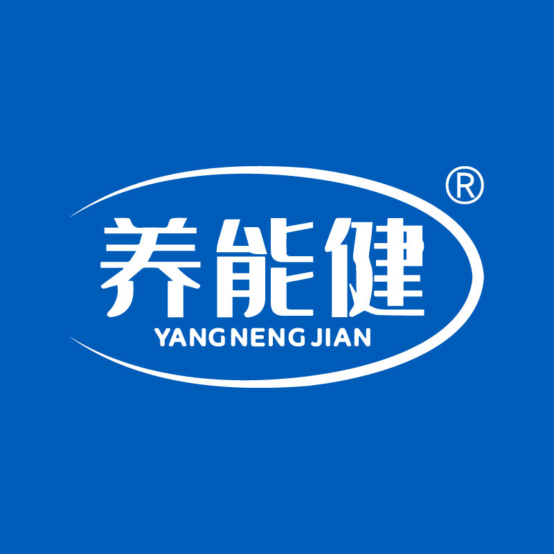 养能健官方旗舰店