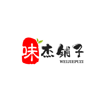 味杰铺子旗舰店