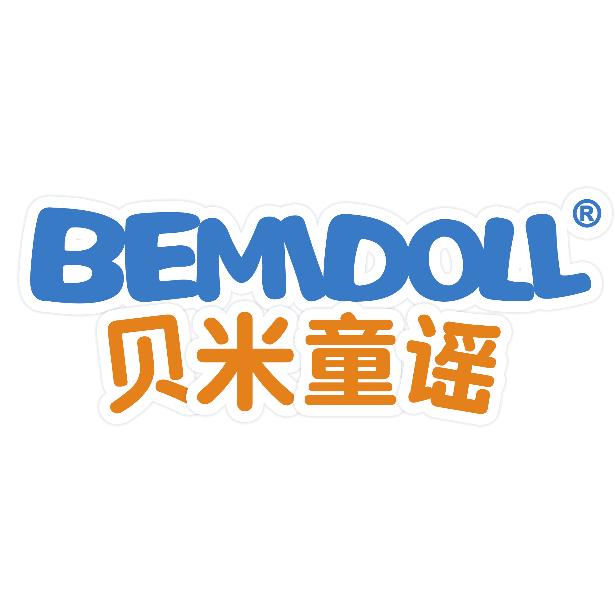 贝米童谣玩具旗舰店