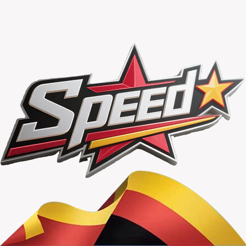 德国Speed Star运动健身直销店