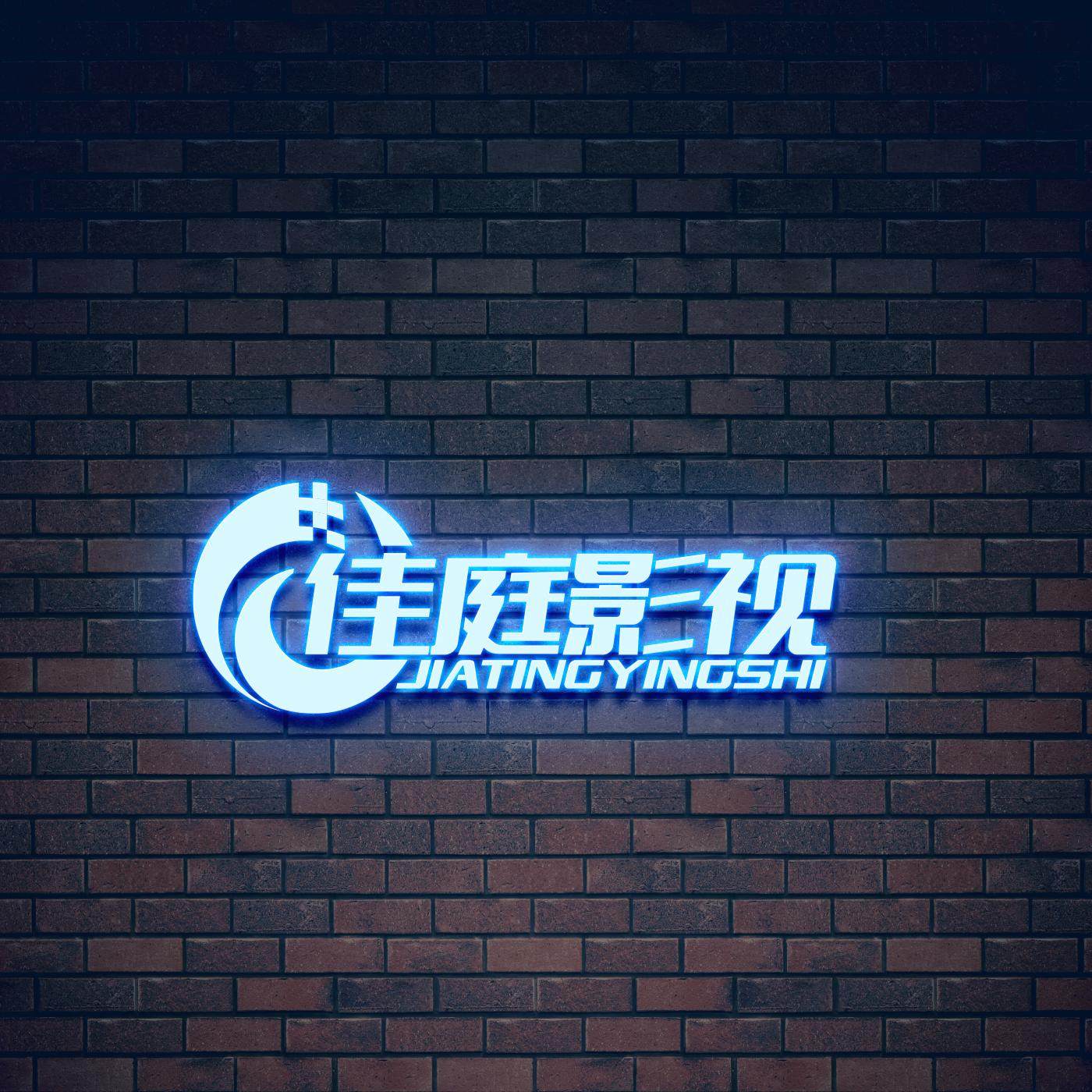 佳庭旗舰店