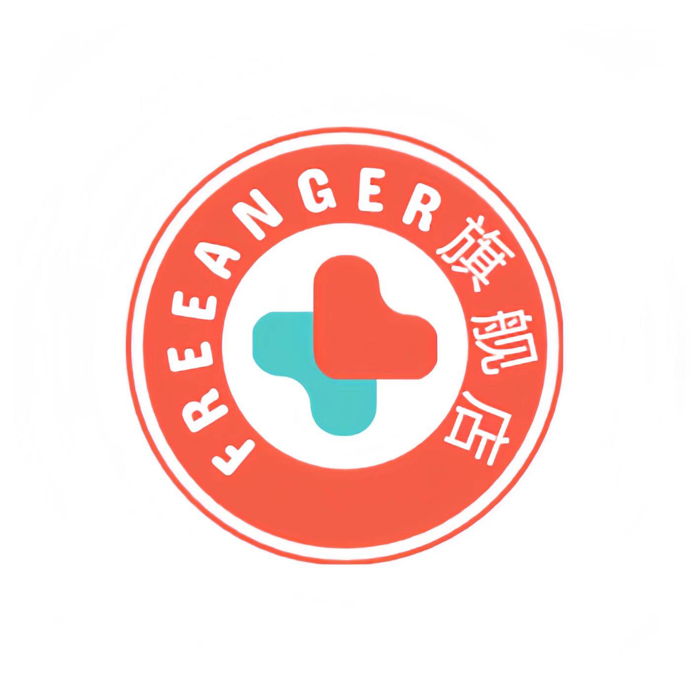 FREEANGER医疗器械旗舰店