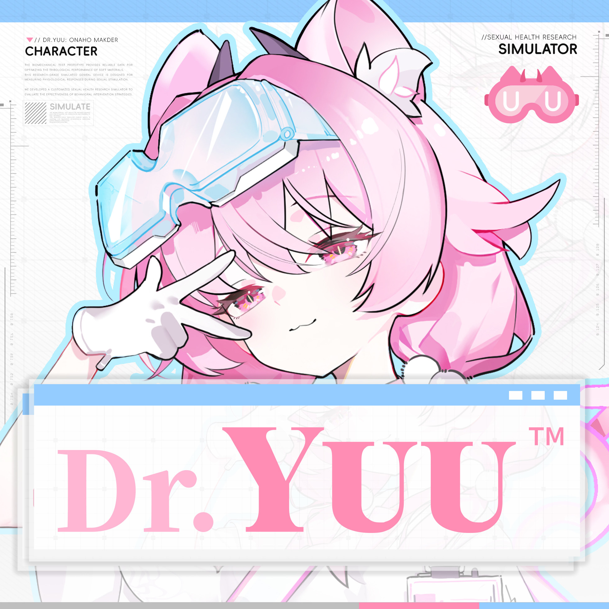 YUU旗舰店