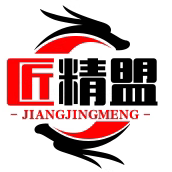 匠精盟国标五金机械工厂店