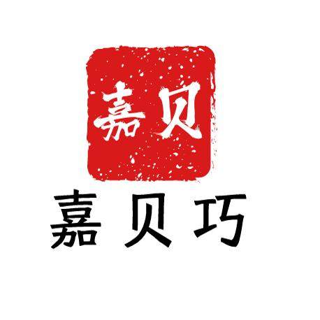 嘉贝巧旗舰店