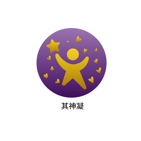 其神凝食品旗舰店