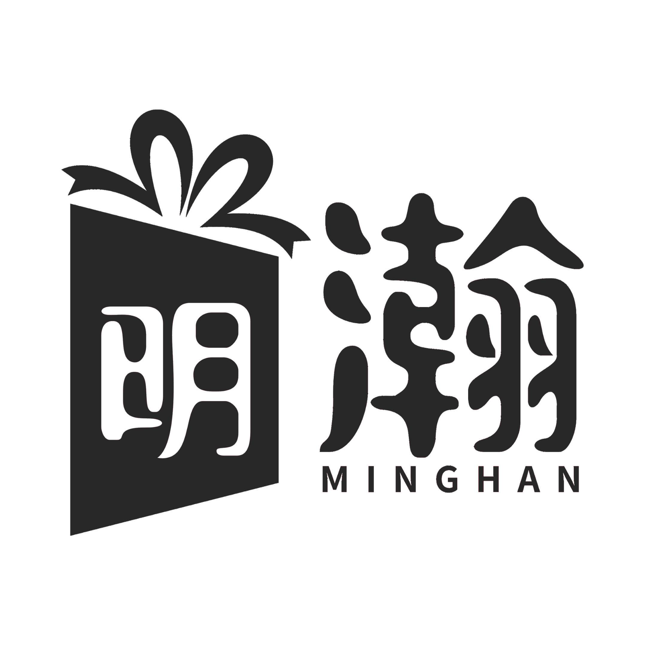 明瀚家居旗舰店