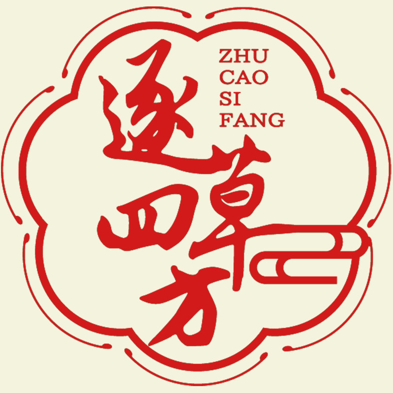 逐草四方旗舰店