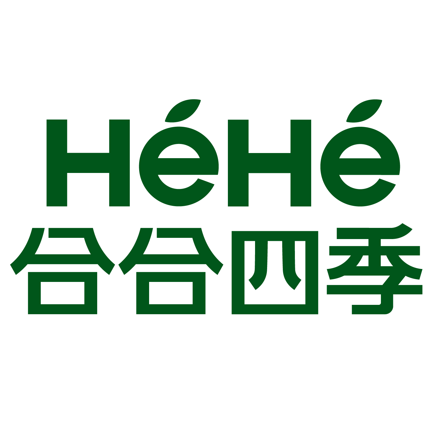 合合四季食品旗舰店