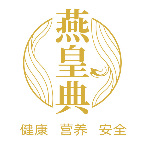 燕皇典食品旗舰店