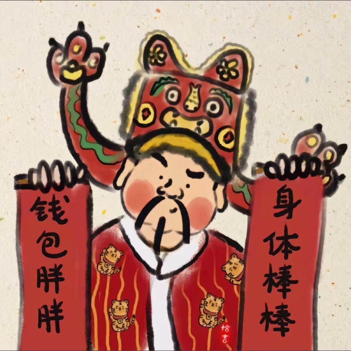 ROE精品杂货铺