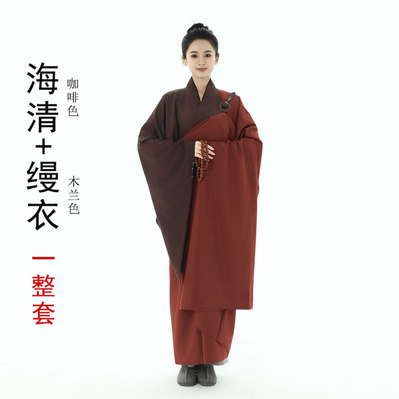 普陀山僧衣香包厂店